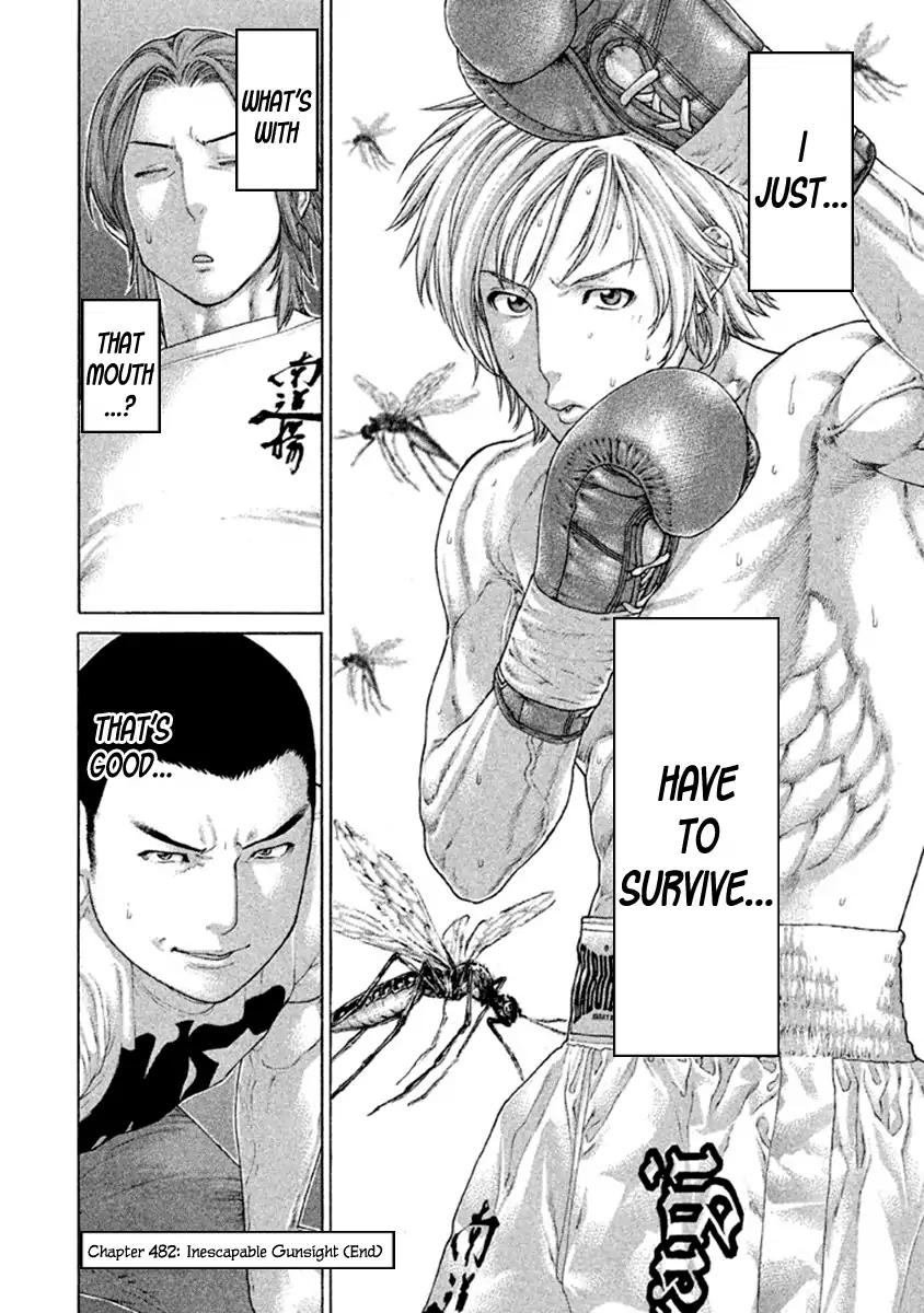 Karate Shoukoushi Kohinata Minoru Chapter 482 24